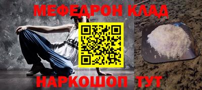 дистиллят марихуана Заводоуковск