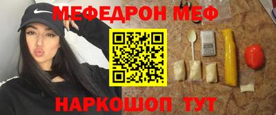 марки nbome Заволжье