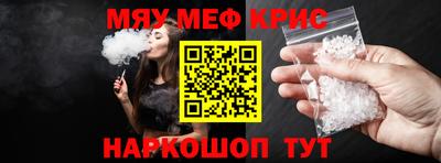 дистиллят марихуана Заводоуковск