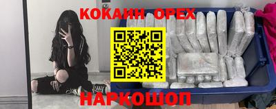 дистиллят марихуана Заводоуковск