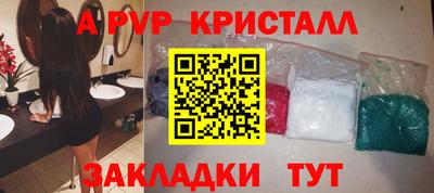 марки nbome Заволжье