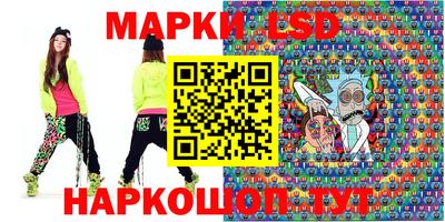 шишки Жуковский