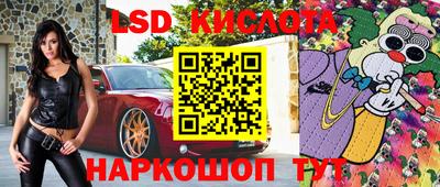 марки nbome Заволжье