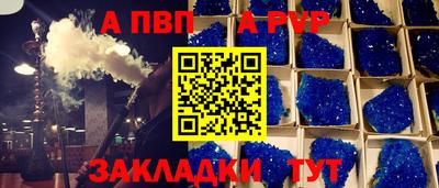 дистиллят марихуана Заводоуковск