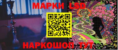 дистиллят марихуана Заводоуковск