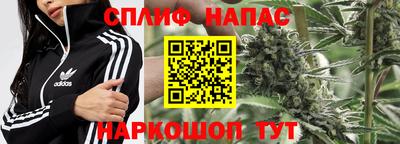 марки nbome Заволжье