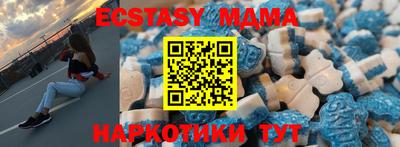 дистиллят марихуана Заводоуковск