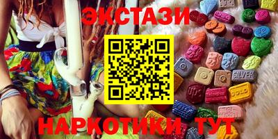 шишки Жуковский