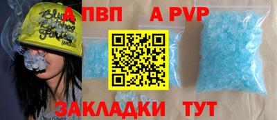 шишки Жуковский