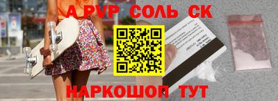 дистиллят марихуана Заводоуковск