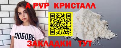 дистиллят марихуана Заводоуковск