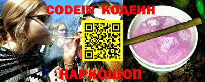 шишки Жуковский