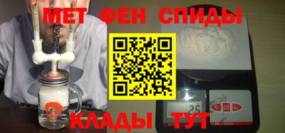 марки nbome Заволжье