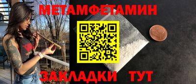 дистиллят марихуана Заводоуковск