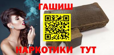 дистиллят марихуана Заводоуковск