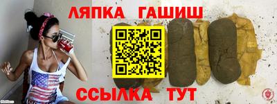 шишки Жуковский