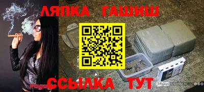 шишки Жуковский
