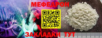 шишки Жуковский