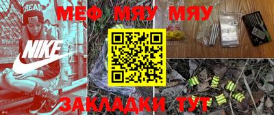 дистиллят марихуана Заводоуковск