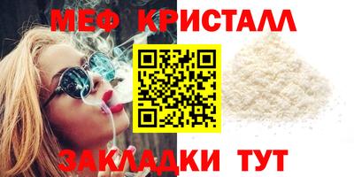марки nbome Заволжье